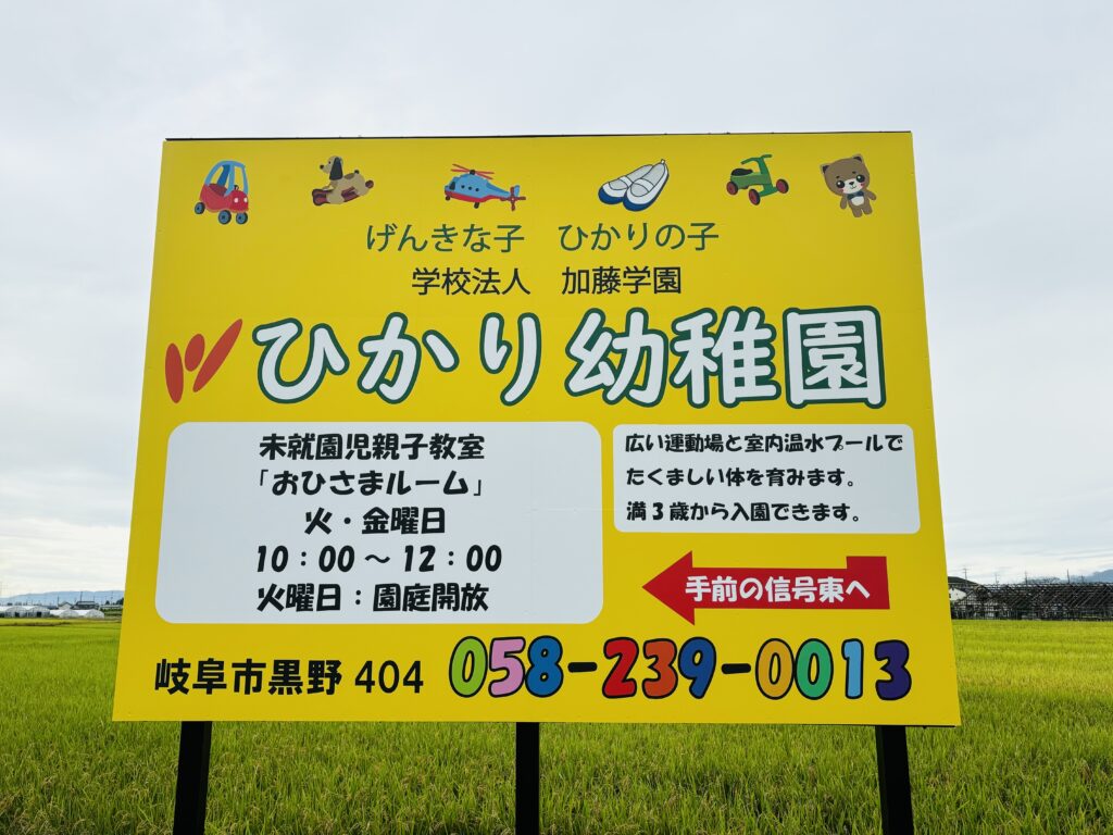ちいさな手から、大きなひかりッ☆