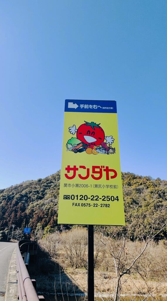 来るたび発見!毎日がサプライズ市♡