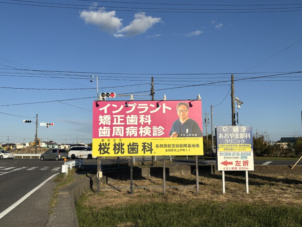 その一歩が、笑顔を変えるッ☺